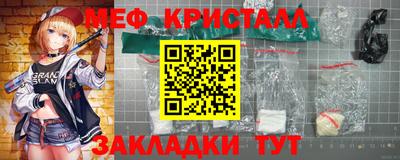 экстази Кинель