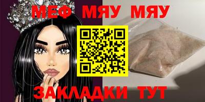 гидропоника Кингисепп