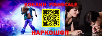 гидропоника Кингисепп