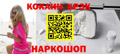 гидропоника Кингисепп