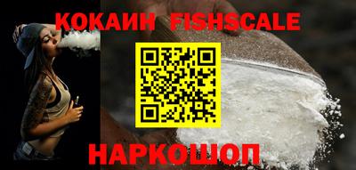экстази Кинель
