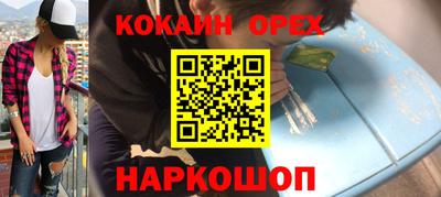 мяу мяу мука Кимры