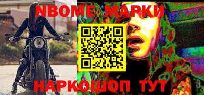 мяу мяу мука Кимры
