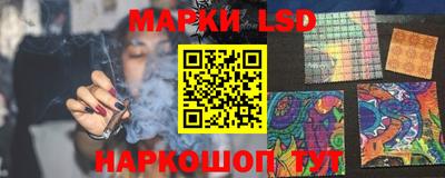 экстази Кинель
