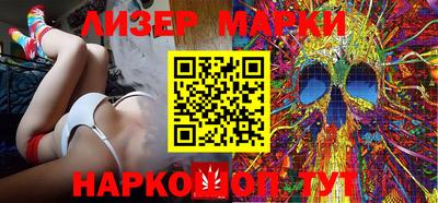мяу мяу мука Кимры