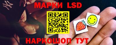 мяу мяу мука Кимры
