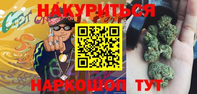 мяу мяу мука Кимры
