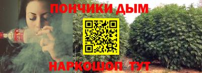 экстази Кинель