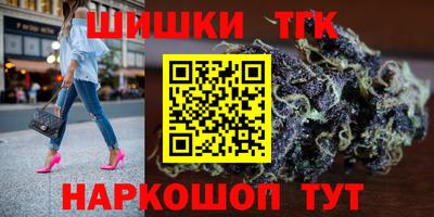 гидропоника Кингисепп