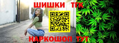 мяу мяу мука Кимры