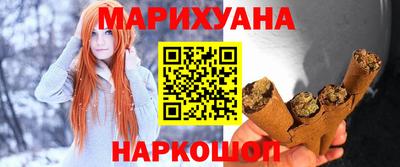 экстази Кинель