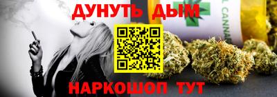 экстази Кинель