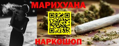мяу мяу мука Кимры