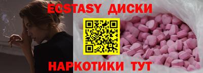 гидропоника Кингисепп