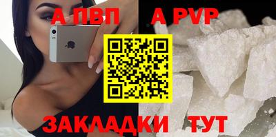 мяу мяу мука Кимры