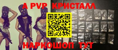 мяу мяу мука Кимры