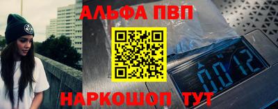 мяу мяу мука Кимры