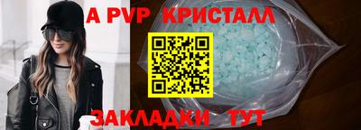 гидропоника Кингисепп