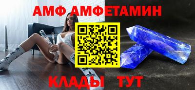 гидропоника Кингисепп