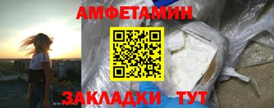 гидропоника Кингисепп