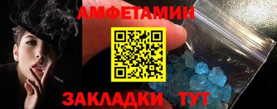 гидропоника Кингисепп