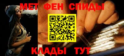 гидропоника Кингисепп