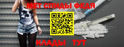 гидропоника Кингисепп