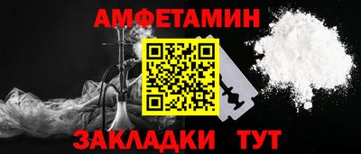 мяу мяу мука Кимры
