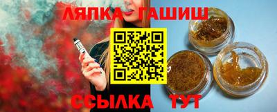 экстази Кинель
