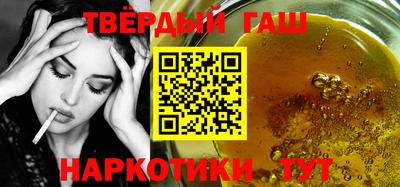 экстази Кинель