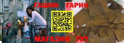 экстази Кинель