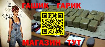 экстази Кинель