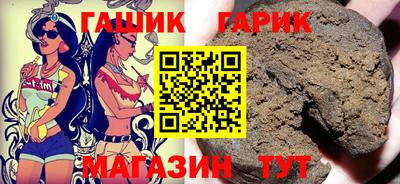 гидропоника Кингисепп