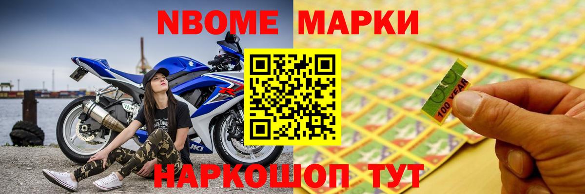 Химки  ЛСД экстази кислота  mega сайт  Вход с VPN 